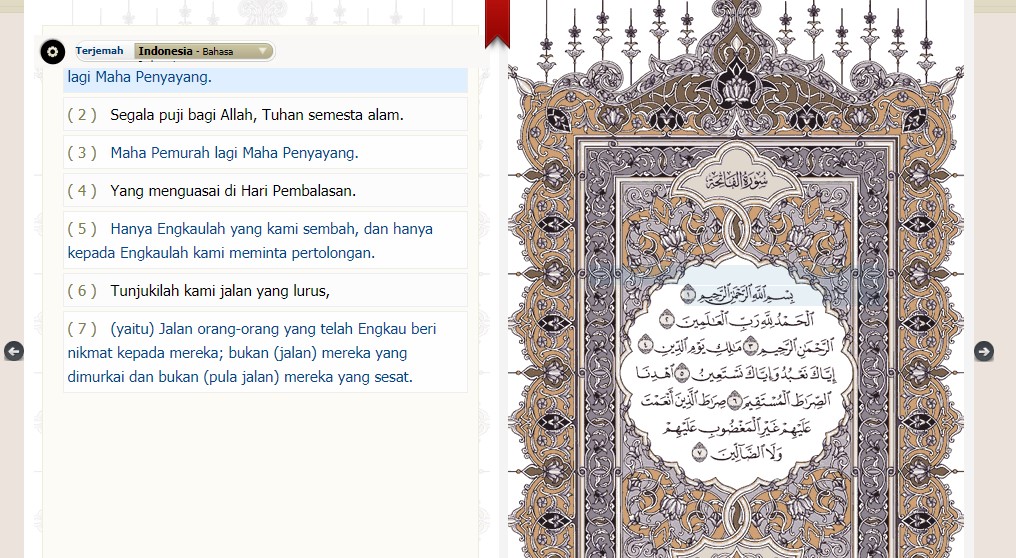 AYat KSU Aplikasi Al Quran 30 Juz untuk Laptop