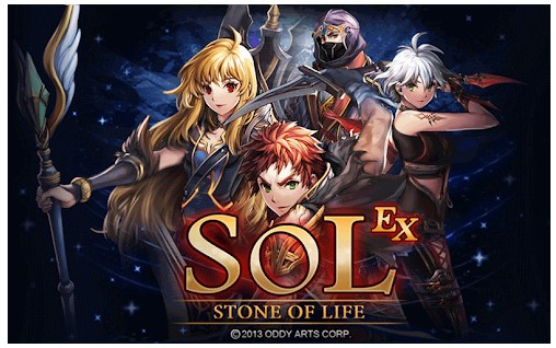 game anime offline S.O.L: Stone of Life EX